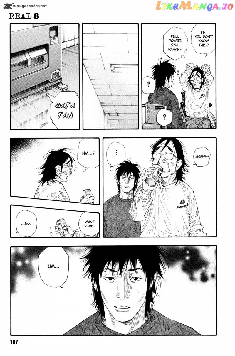 Real, Chapter 48 image 11